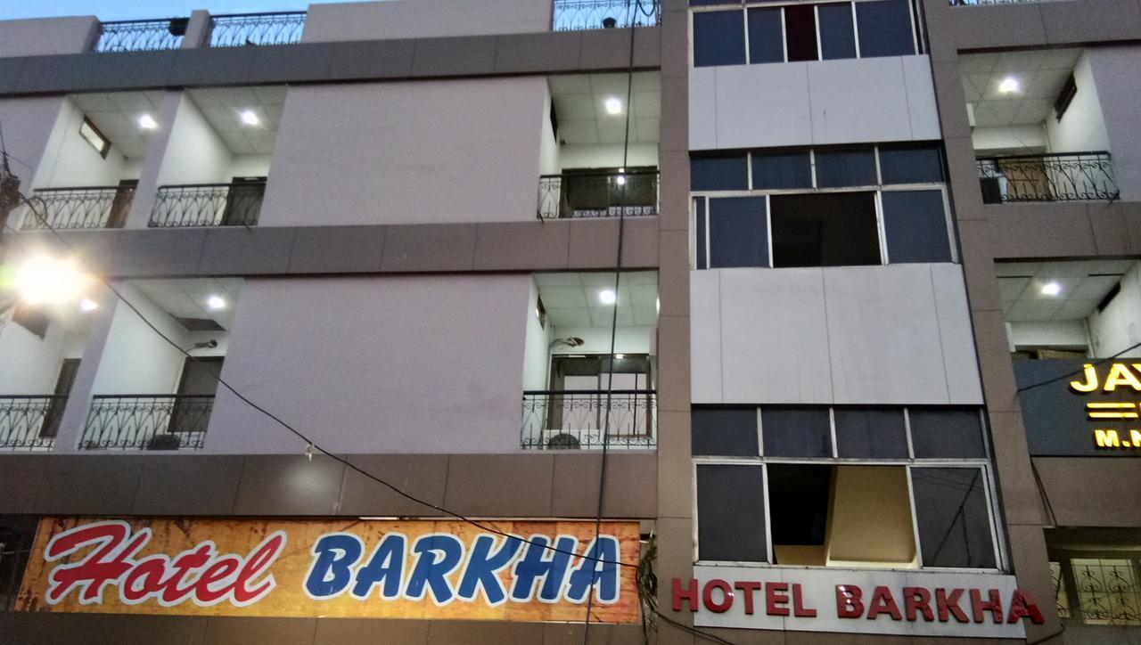 Hotel Barkha Райпур Экстерьер фото
