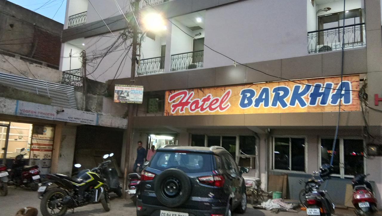 Hotel Barkha Райпур Экстерьер фото